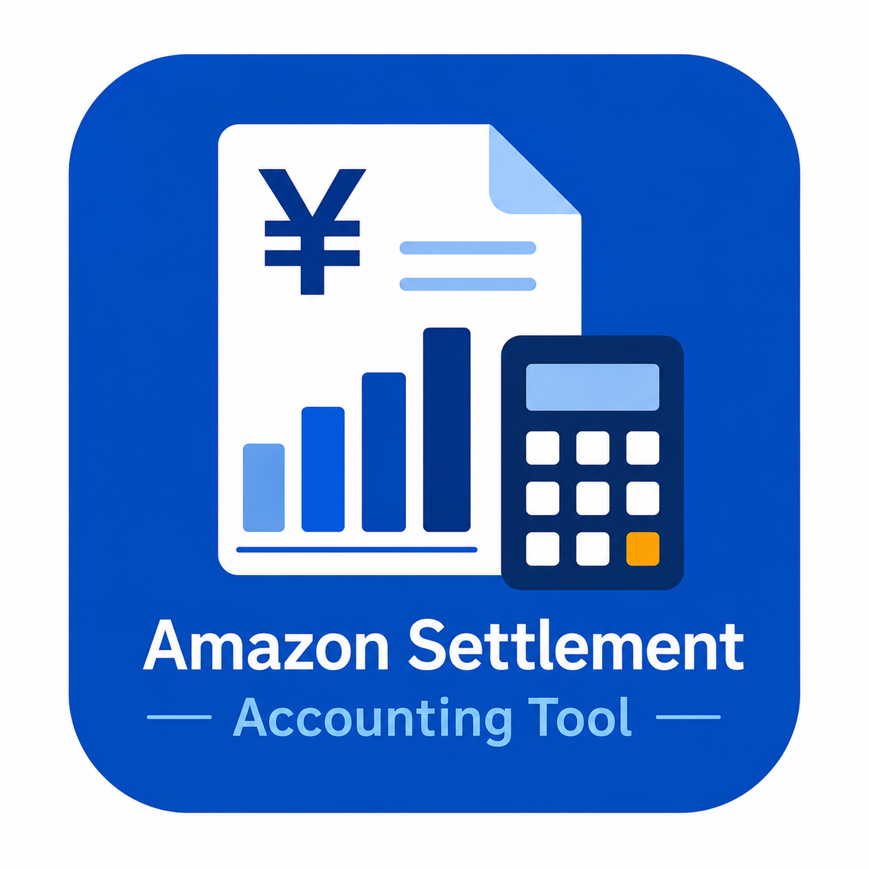 Amazon Settlement Accounting Tool